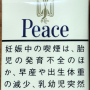 long-peace.png