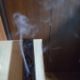 sital_superchandan_smoke.png